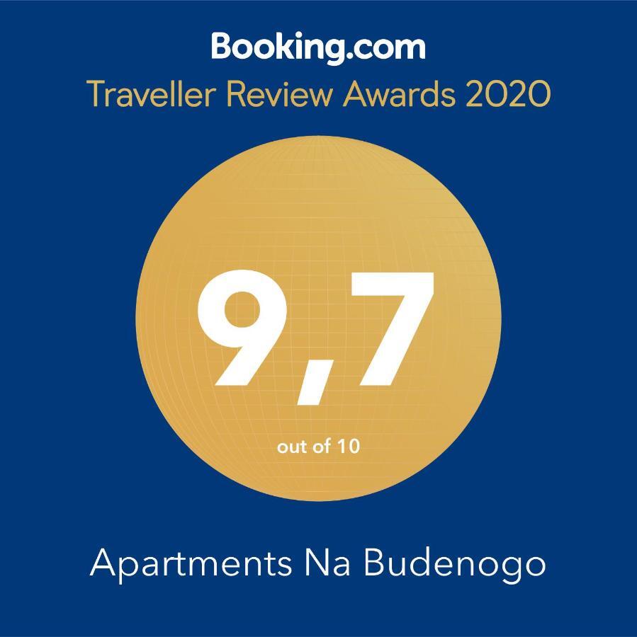 Apartments Na Budenogo Brześć Zewnętrze zdjęcie